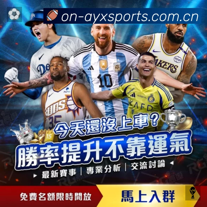 我们的使命与愿景