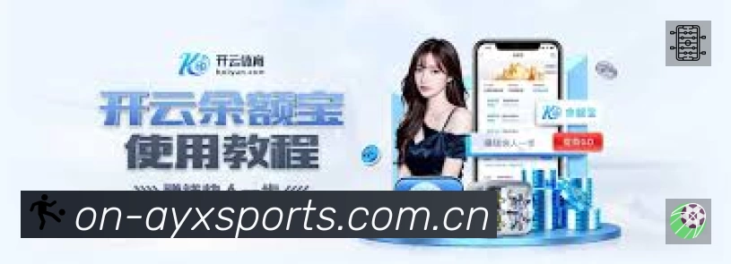 直达链接 - 一键进入赛况与直播
